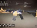和平精英m416最新皮肤爆料,炫酷特效引玩家热议！