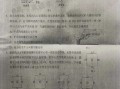 广州网红最新事件爆料是真的吗,真相揭秘还是网络谣言？