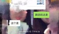 天空之境爆料最新消息,神秘景象背后的惊人真相