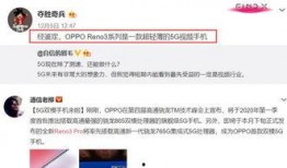 张晓寒爆料视频大全最新,揭秘娱乐圈不为人知的一面