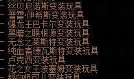 测试服最新季节爆料,测试服最新爆料带你领略奇幻冒险之旅