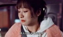 最新明星被爆料人视频,最新视频揭露惊人内幕