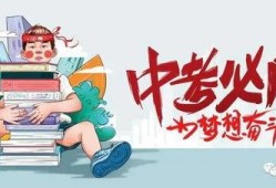 泉州爆料男孩事件最新消息,真相揭晓，家长与网友热议不断