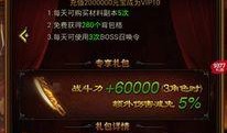 咏王最新传奇装备爆料怎么获得,揭秘获取途径与神秘生成机制