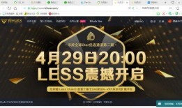 最新独家爆料网站大全,一网打尽全网独家资讯