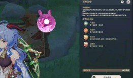 最新原神武器爆料大全,全新武器盘点，探索元素之力新篇章