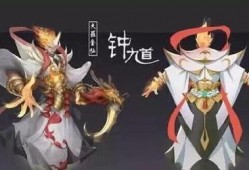 王者荣耀瑶典藏最新爆料,神秘仙子降临王者荣耀，全新技能与造型惊艳亮相
