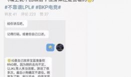 四川吃瓜最新事件爆料,最新爆料揭秘幕后真相