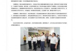 寿光最新爆料新闻报道内容,揭秘事件背后真相