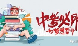 扎哥新闻爆料最新消息,最新热点事件深度解析