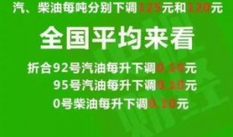 沂水媒体爆料最新消息,揭秘重大事件背后真相