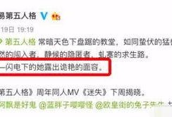 五周年最新爆料视频大全,揭秘最新爆料视频大全精彩瞬间