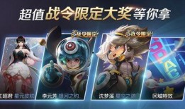 最新s18皮肤爆料,全新英雄造型与神秘特效大揭秘