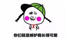巧克力最新爆料图片表情包,笑料横生，甜蜜来袭！