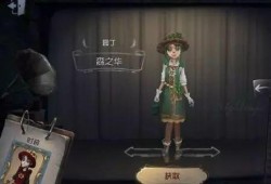 年前第五人格最新爆料,新年版本全新爆料，惊悚冒险再升级！
