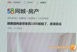 深圳沈先生最新爆料事件,揭秘背后惊人真相