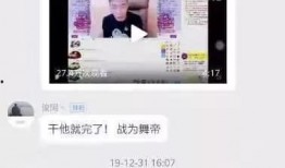 老利最新爆料,揭秘娱乐圈惊人内幕