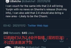 内鬼最新爆料消息大全,揭秘娱乐圈最新猛料大汇总