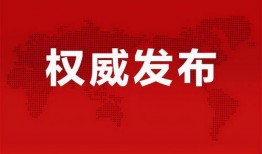 天津餐厅爆料视频最新消息,揭露食品安全惊人内幕