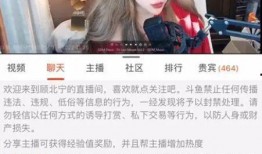娱乐主播八卦最新爆料,最新八卦爆料，明星隐私大曝光！