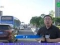 最新汕头爆料事件新闻,事件真相及影响深度解析