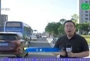 最新汕头爆料事件新闻,事件真相及影响深度解析