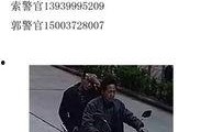林州市最新事件爆料,最新爆料揭示惊人真相