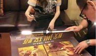 最新电影路演爆料视频在线观看,精彩剧情与幕后花絮大曝光