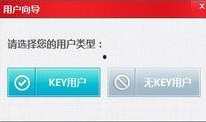 晋城网上银行最新爆料,揭秘金融科技新动态与用户福利大升级