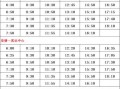 全瓜游乐场最新爆料,揭秘最新游乐设施与精彩活动