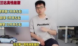 慧泊停车爆料视频大全最新,揭露行业乱象，引发公众关注