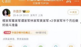 老田爆料微博最新消息,最新热点事件深度解析