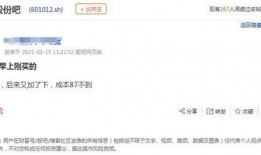 南昌抖音爆料事件最新情况,真相逐步浮出水面，官方调查进展如何？