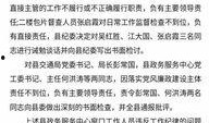 最新投稿爆料奖励制度,高额回报等你来拿！