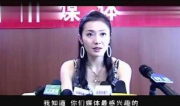 最新明星被爆料人视频,最新视频揭露惊人内幕