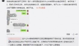 四川吃瓜最新事件爆料,最新爆料揭秘幕后真相
