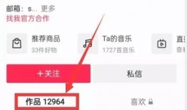 最新爆料热点事件新闻视频,视频爆料揭示惊人真相